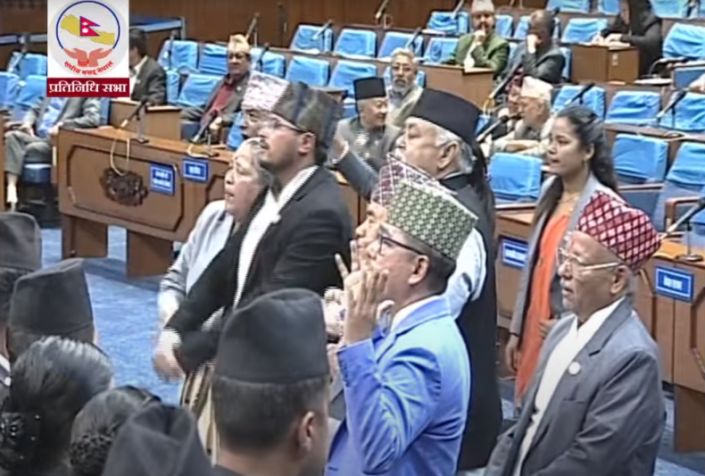 राप्रपाको नाराबाजी