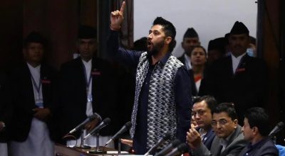 रवि लामिछाने संसदमा