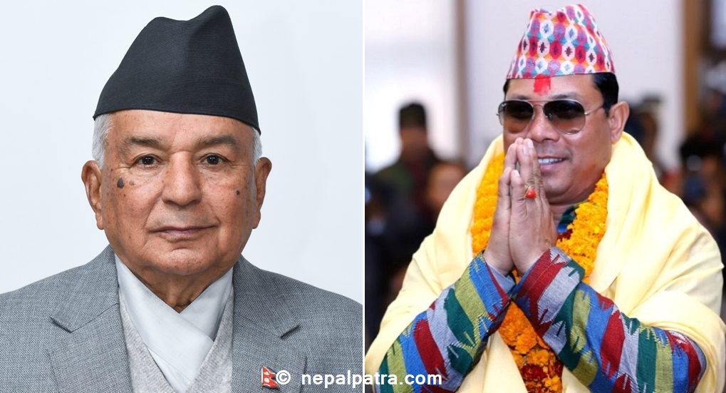 रामचन्द्र पौडेल र रेशम चौधरी