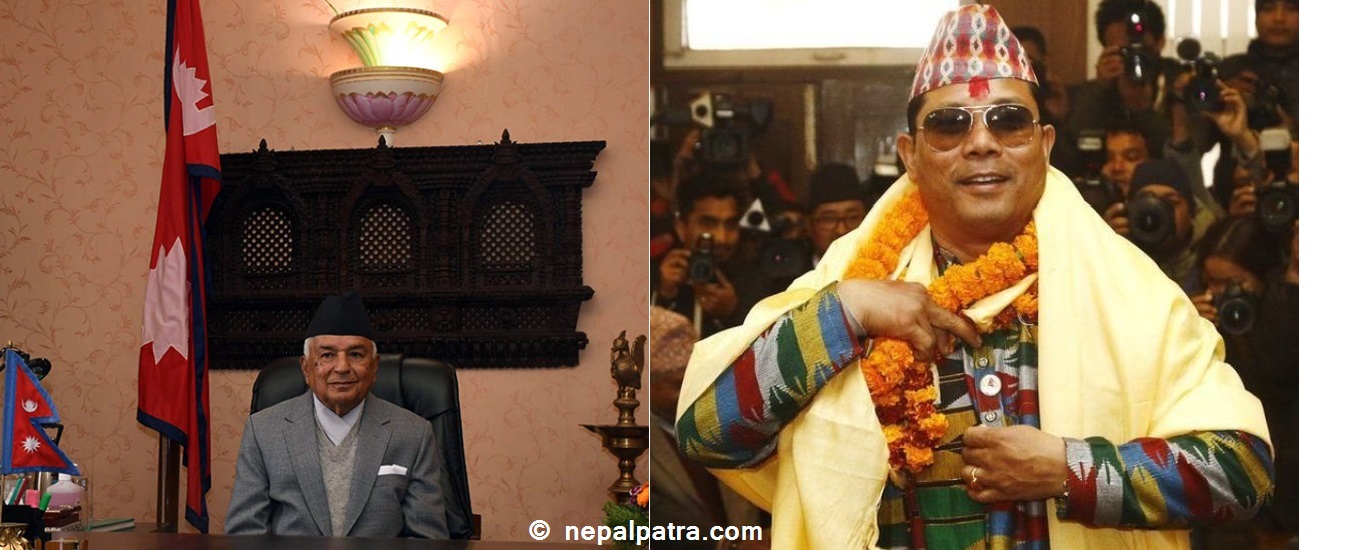 रामचन्द्र पौडेल र रेशम चौधरी