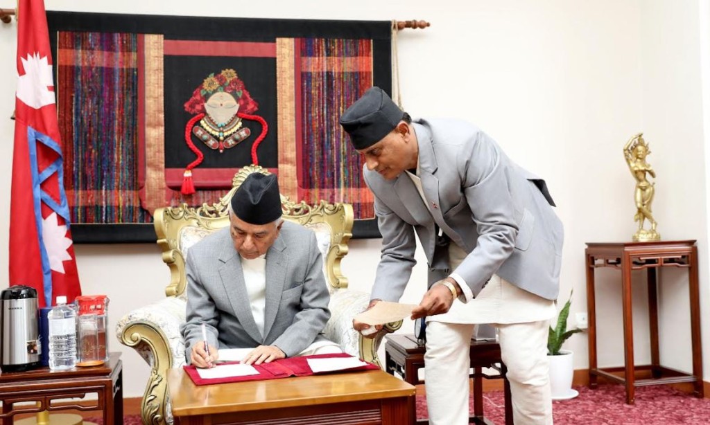 रामचन्द्र पौडेल