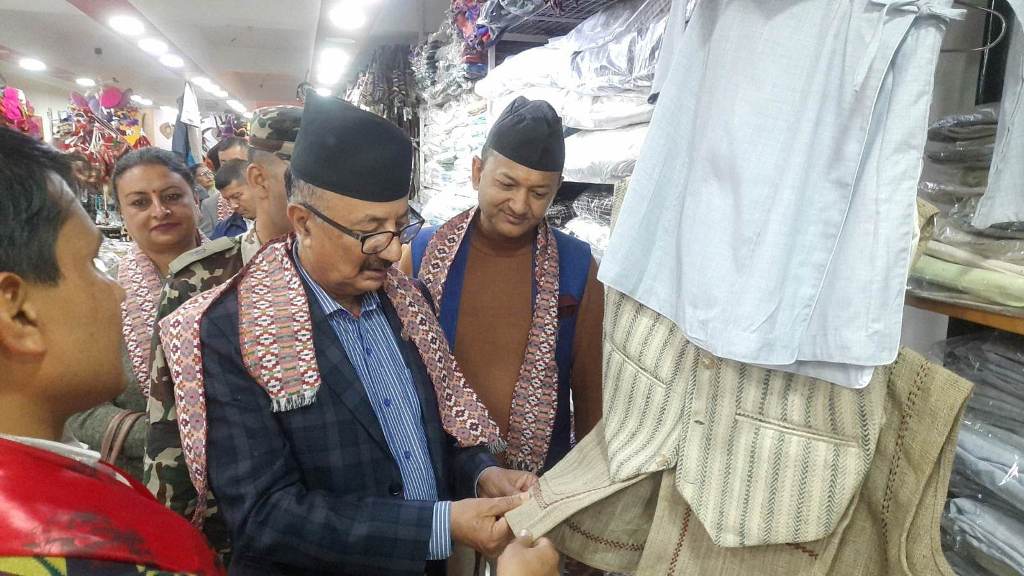रमेश रिजाल