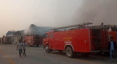 राठी म्यानुफ्याक्चर उद्योग