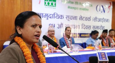 रेखा शर्मा