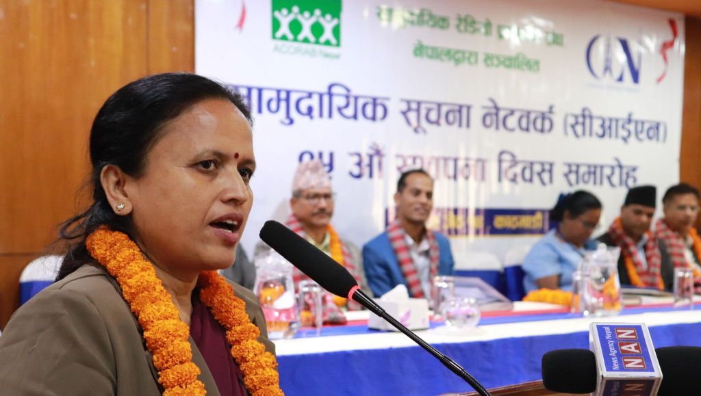 रेखा शर्मा