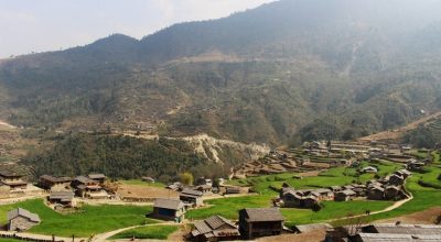 रुमको मुहार