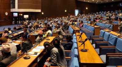 प्रतिनिधिसभाको बैठक