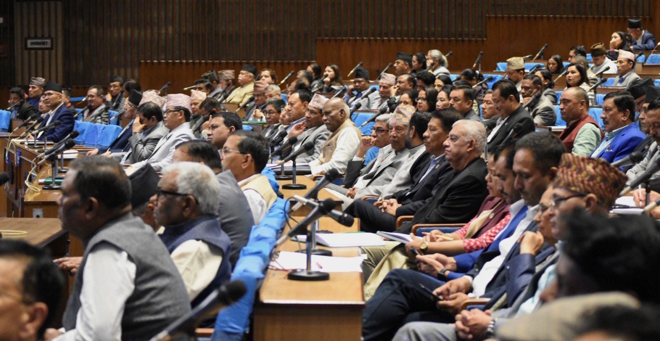 प्रतिनिधिसभाबाट पारित