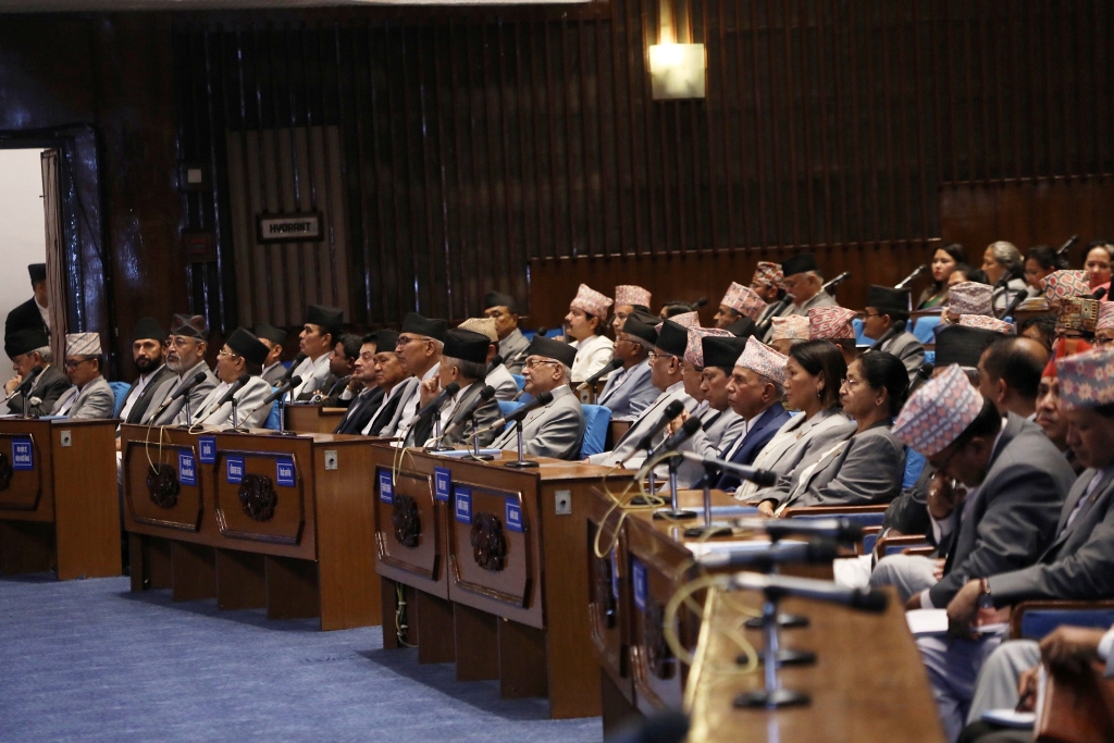 प्रतिनिधिसभाको बैठक