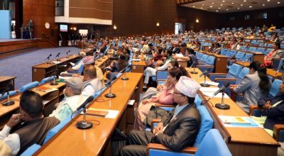 प्रतिनिधिसभा बैठक