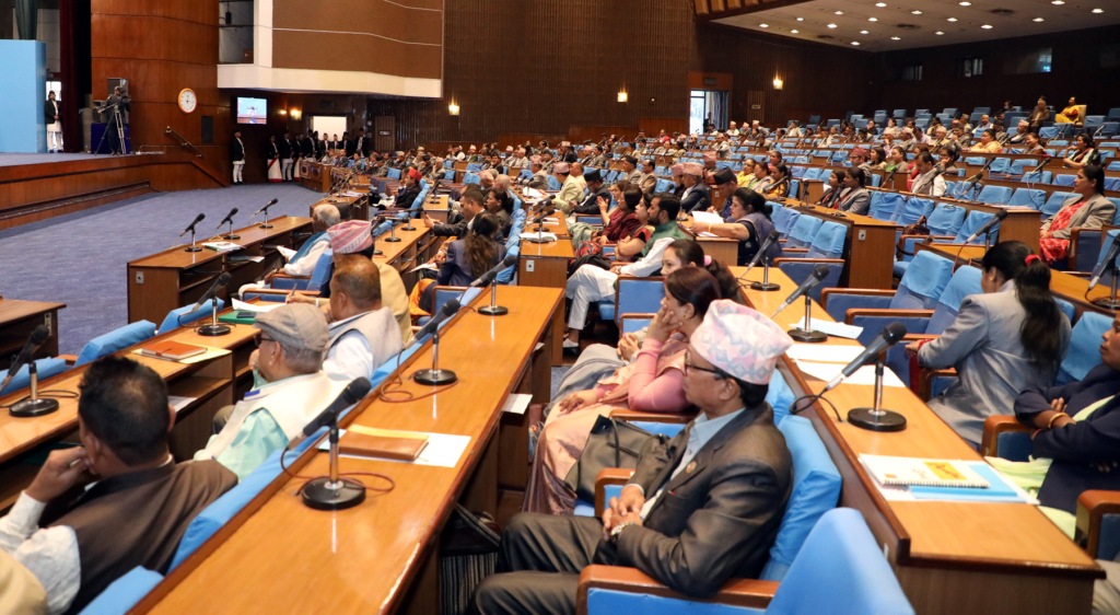 प्रतिनिधिसभा बैठक