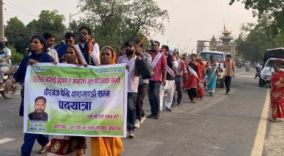 सिर्सिया नदीलाई प्रदूषणमुक्त बनाउनुपर्ने