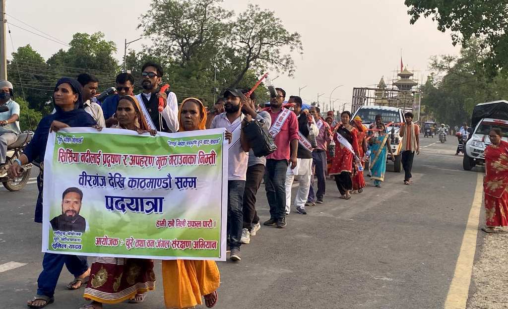 सिर्सिया नदीलाई प्रदूषणमुक्त बनाउनुपर्ने