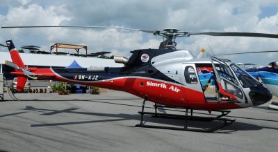 सिम्रिक एयर