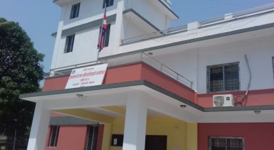 सुदूरपश्चिम प्रदेश सरकार