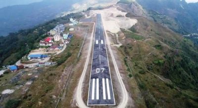 सुकेटार विमानस्थल