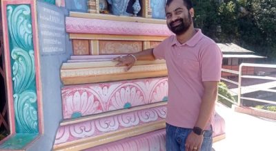 सूर्य पौडेल