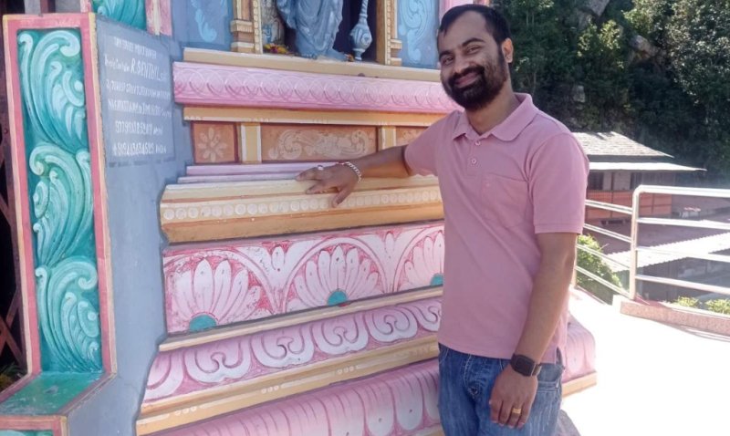 सूर्य पौडेल