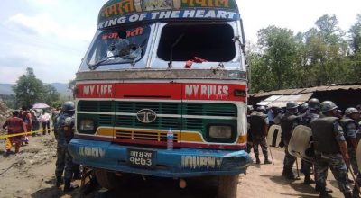 तनहुँको आँधिखोला