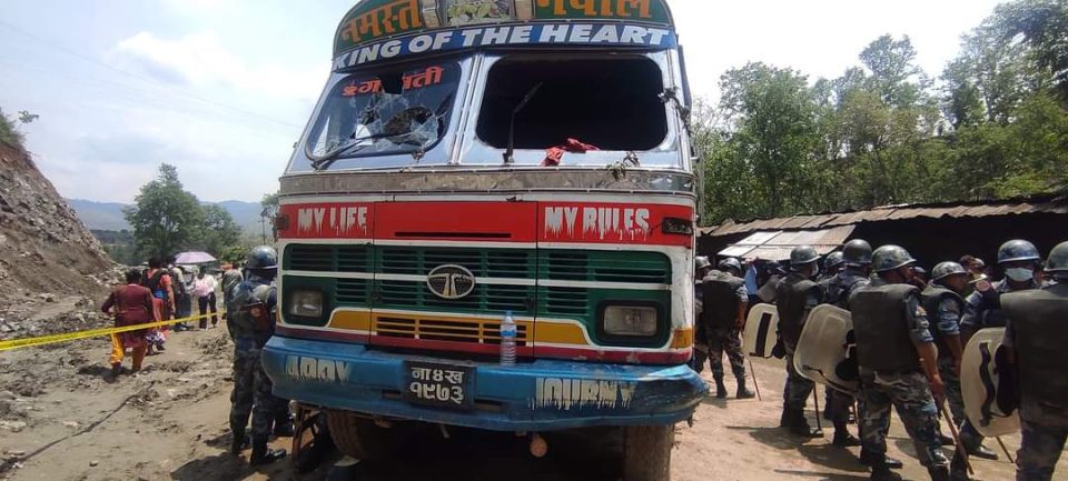 तनहुँको आँधिखोला