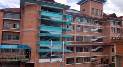 तिलगंगा आँखा प्रतिष्ठान