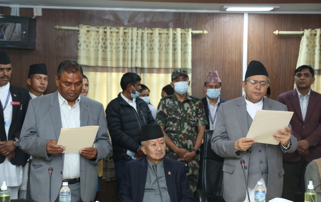 उपेन्द्र यादव सपथ