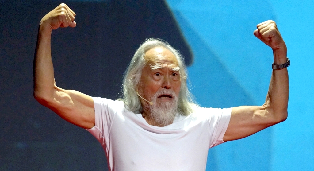 बुढो भएपनि युवा जस्तो देखिन