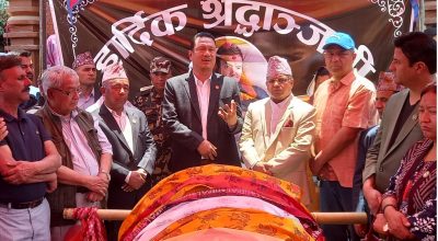 अमनलाल मोदी