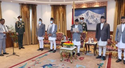 वीरेन्द्र महतो सपथ