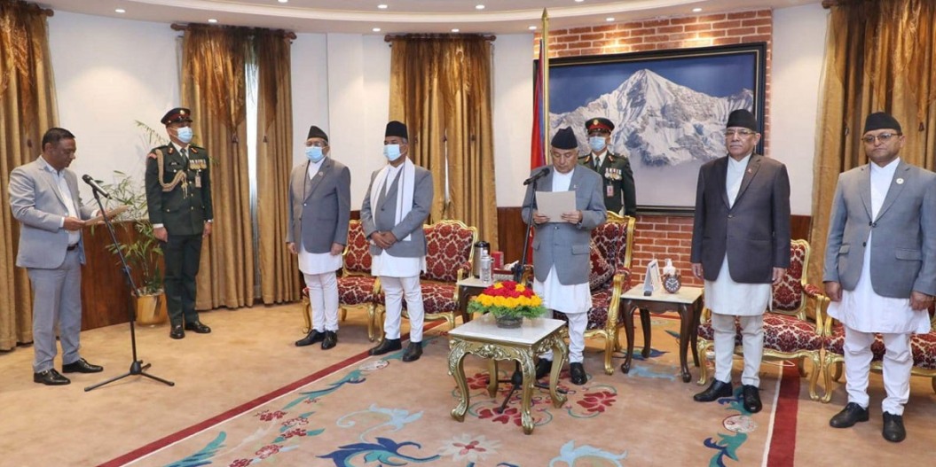 वीरेन्द्र महतो सपथ