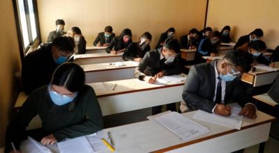 कक्षा १२ को वार्षिक परीक्षा