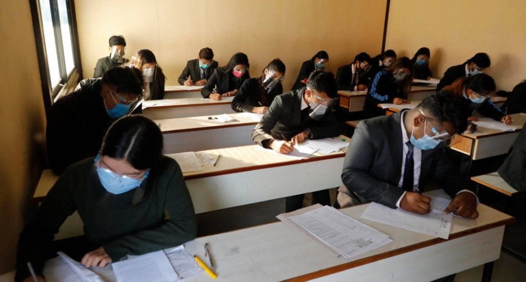 कक्षा १२ को वार्षिक परीक्षा