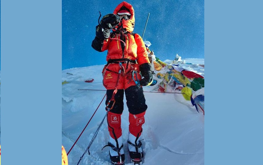 शुई चो युआन