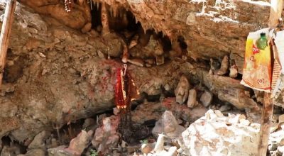गुप्तेश्वर महादेव