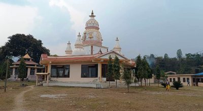 केलादीधाम