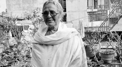 मीना पाण्डे