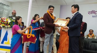 नारायण ढुंगाना