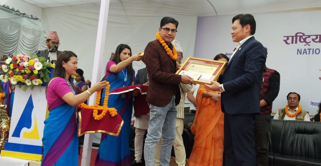 नारायण ढुंगाना