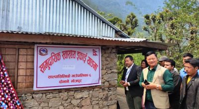 साल्पासिलिछोे