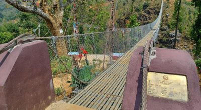 झोलुङ्गे पुल