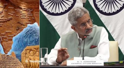 एस जयशंकर र अखण्ड भारत