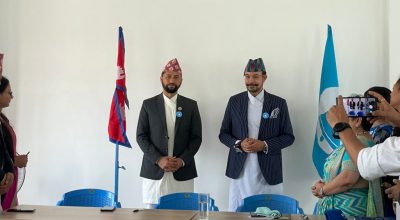 अनिल शाह रास्वपा प्रवेश