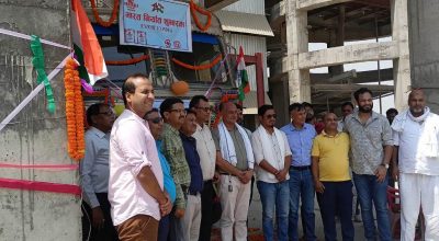 बालाजी सिमेन्ट