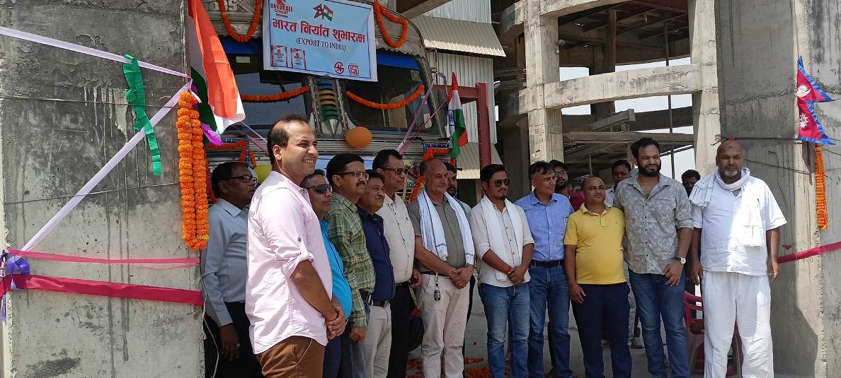 बालाजी सिमेन्ट