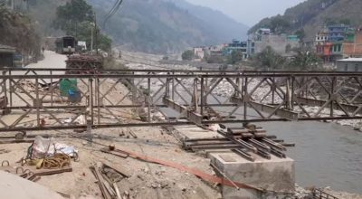 कालीपुल–बगरफाँट बेलीब्रिज