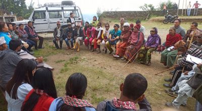 भोजपुर आँखा शिविर