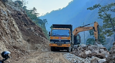 बुद्धसिं’ मार्ग