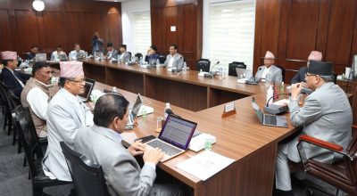 मन्त्रिपरषद्को निर्णय