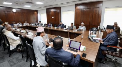 मन्त्रिपरिषद्को बैठक