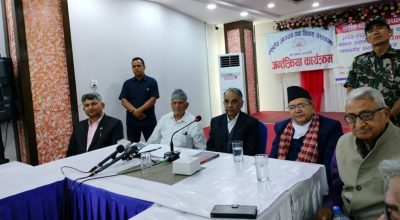 देवराज घिमिरे